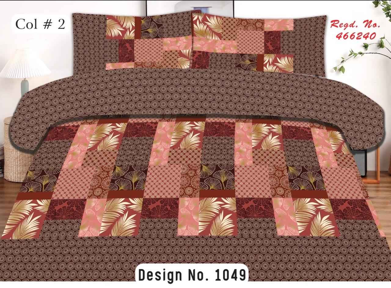High Quality Printed Flat Bedsheet Set. - FSB Bedding