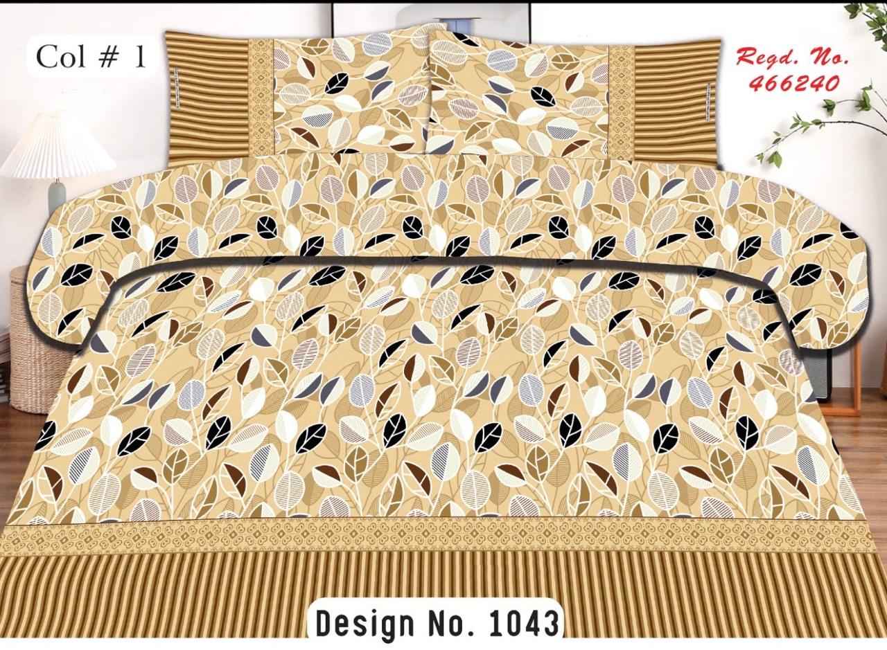High Quality Printed Flat Bedsheet Set. - FSB Bedding