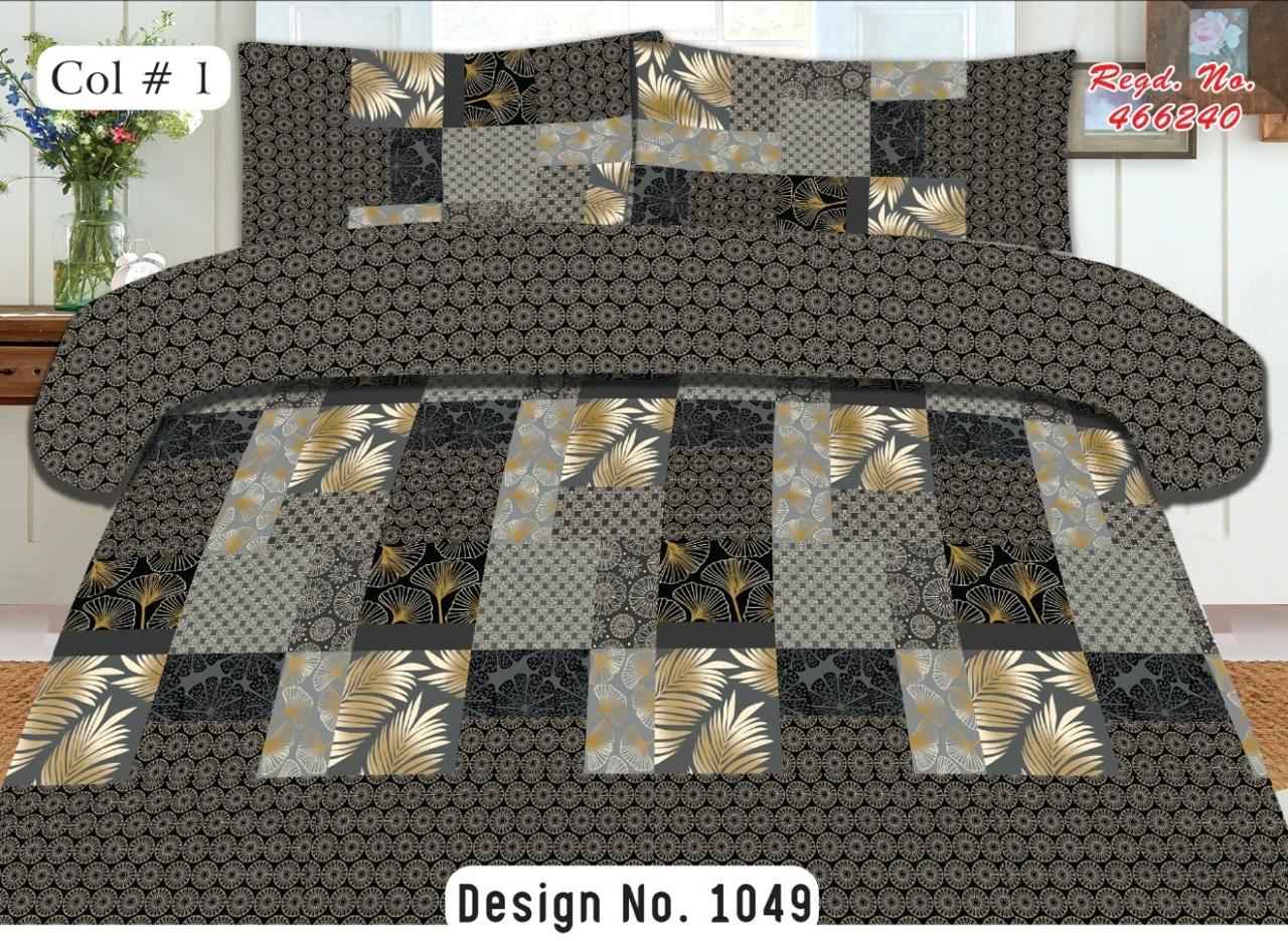 High Quality Printed Flat Bedsheet Set. - FSB Bedding