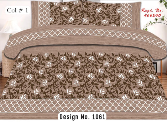 HUMA- Executive Cotton Printed Flat Bed Sheet Set - FSB Bedding