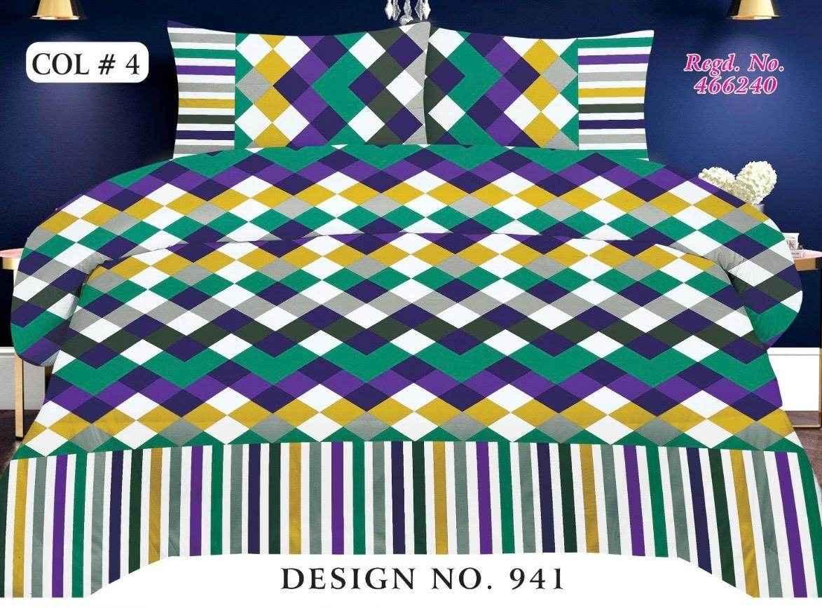 Printed Flat Bed Sheet Set. - FSB Bedding