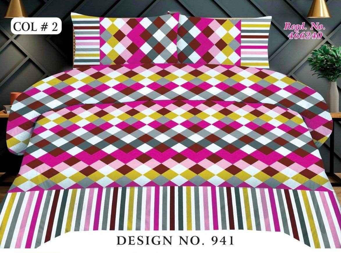 Printed Flat Bed Sheet Set. - FSB Bedding
