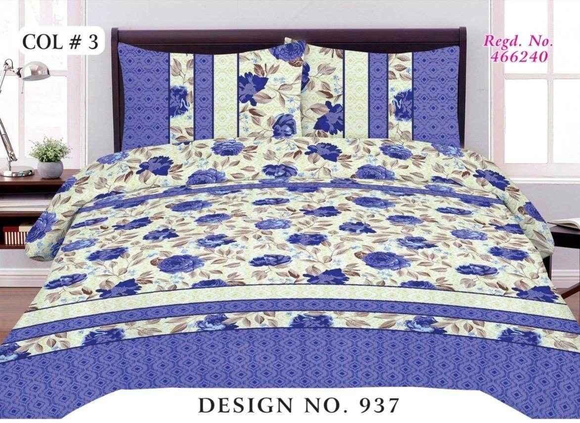 Luxury Printed Bed Sheet Set - FSB Bedding