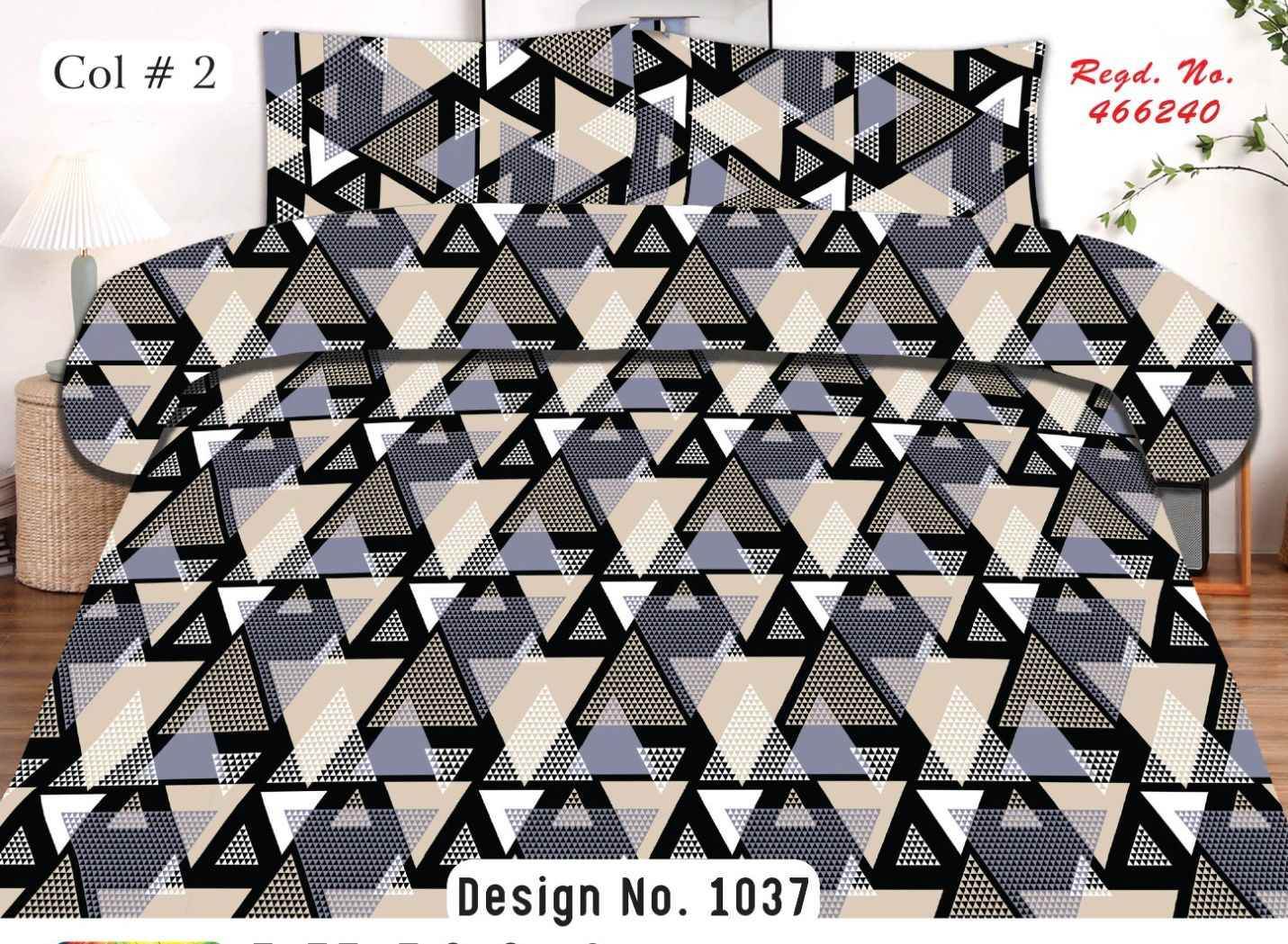 Printed Flat Bed Sheet Set - FSB Bedding