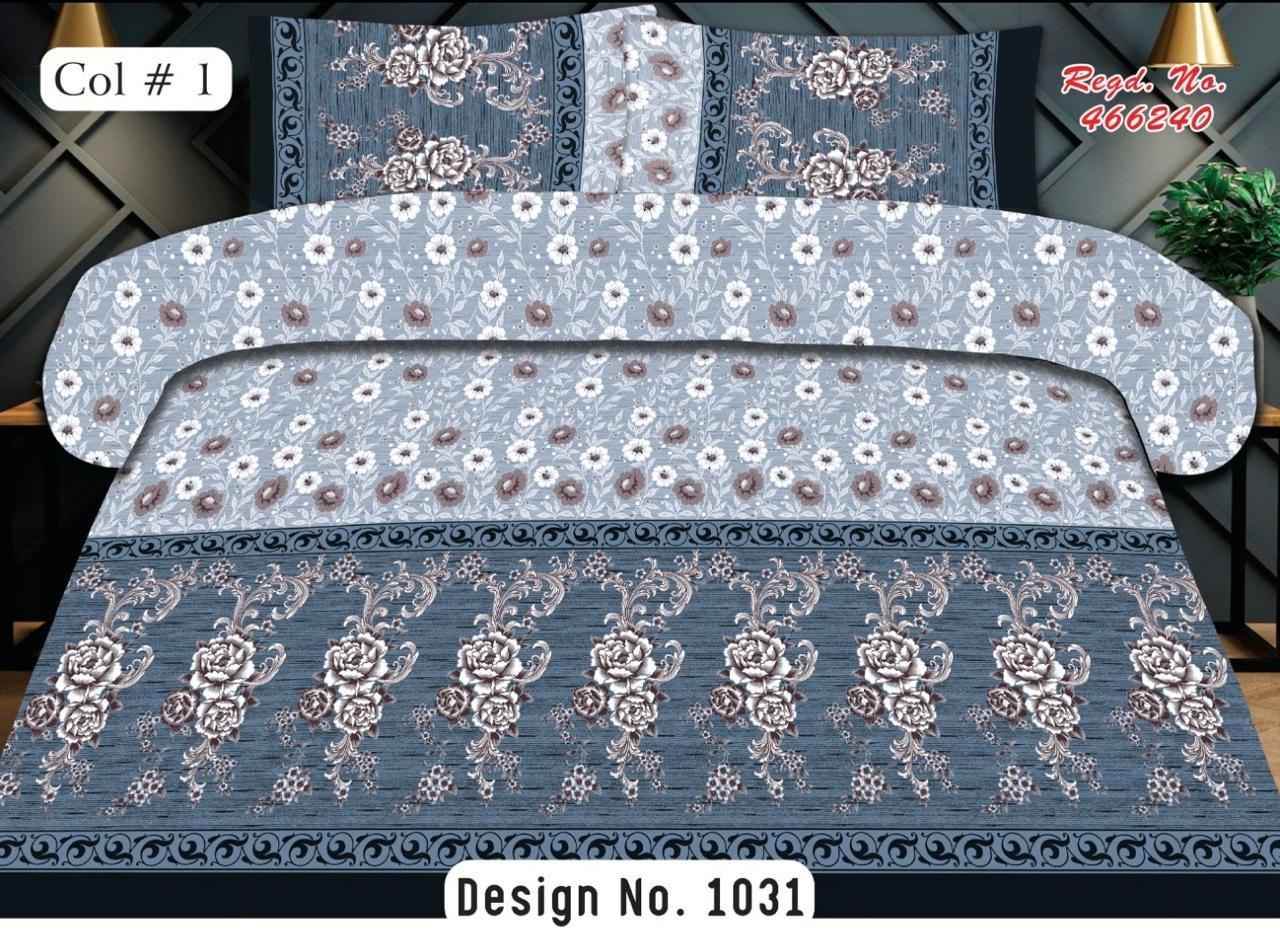 Printed Flat Bed Sheet Set - FSB Bedding