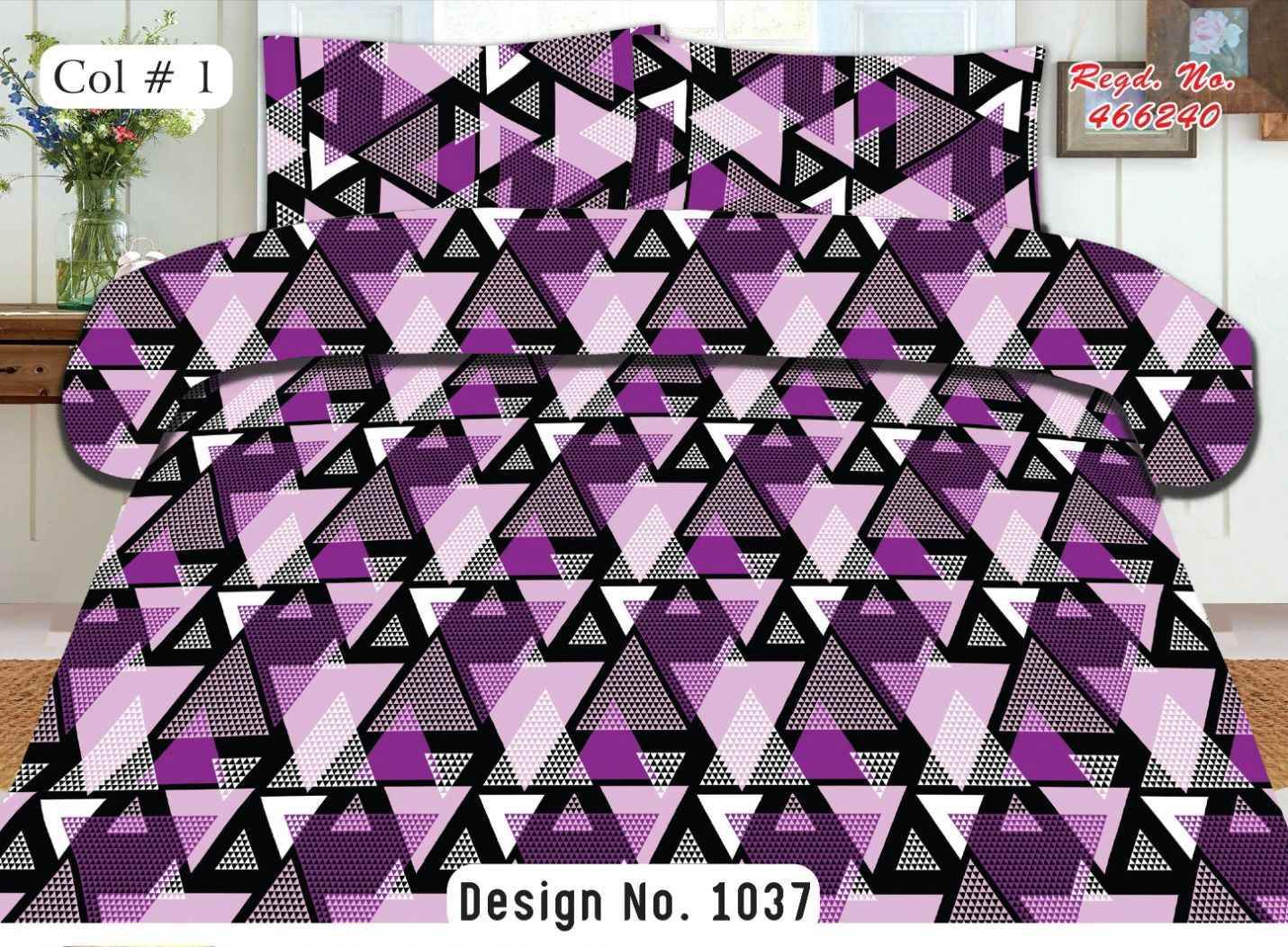 Printed Flat Bed Sheet Set - FSB Bedding