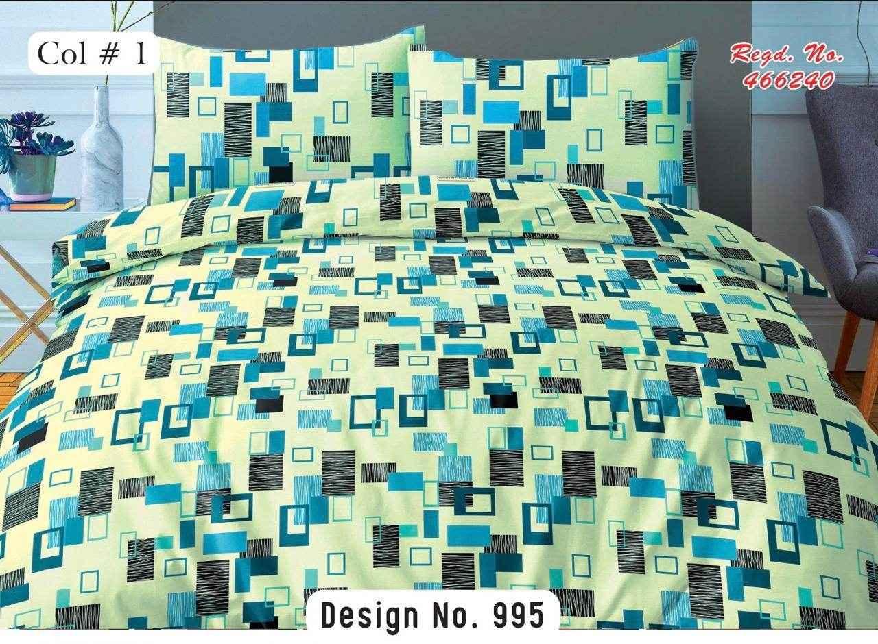 Printed Flat Bed Sheet Set - FSB Bedding