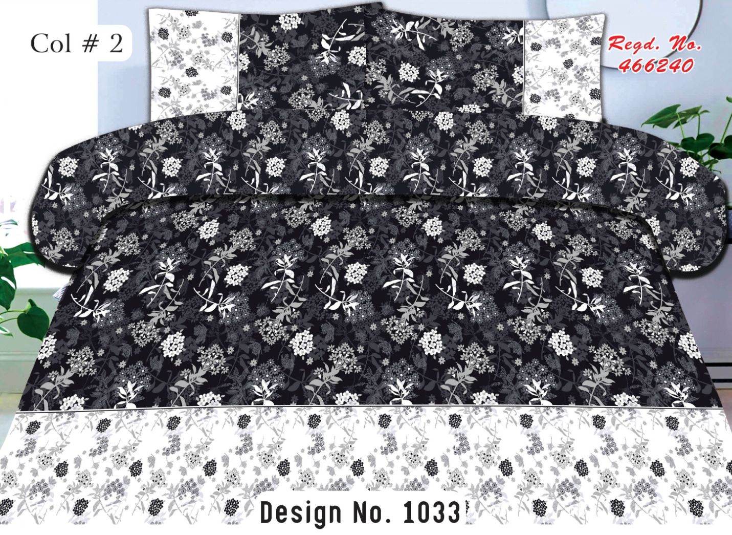 Printed Flat Bed Sheet Set - FSB Bedding