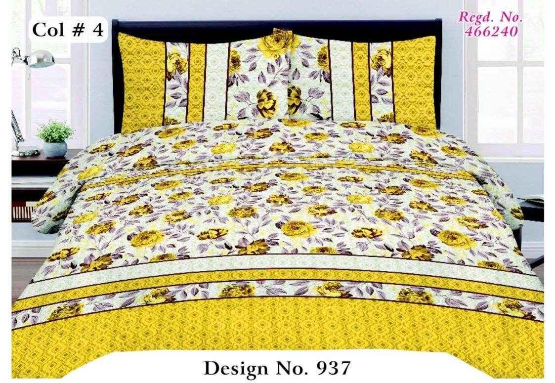 Printed Flat Sheets- Add a Touch of Style and Comfort to Your Bedroo - FSB Bedding