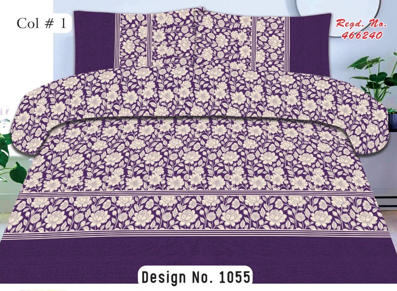 Royal Purple Printed Flat Bedsheet Set. - FSB Bedding